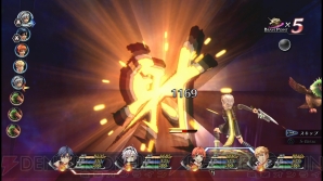 『英雄伝説 閃の軌跡II』