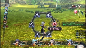 『英雄伝説 閃の軌跡II』
