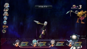 『英雄伝説 閃の軌跡II』レビュー＆前作からの引き継ぎ・連動要素まとめ。ロード時間が短縮され、遊びやすくなった部分を高評価