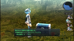 『英雄伝説 閃の軌跡II』レビュー＆前作からの引き継ぎ・連動要素まとめ。ロード時間が短縮され、遊びやすくなった部分を高評価