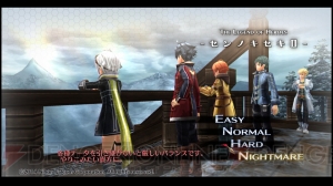 『英雄伝説 閃の軌跡II』レビュー＆前作からの引き継ぎ・連動要素まとめ。ロード時間が短縮され、遊びやすくなった部分を高評価