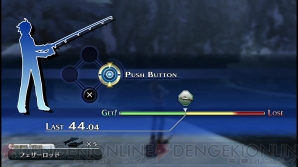 『英雄伝説 閃の軌跡II』