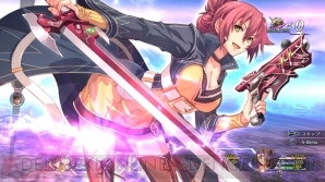 『英雄伝説 閃の軌跡II』