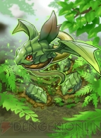 『パズル＆ドラゴンズTCG』
