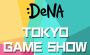 “東京ゲームショウ2014”のDeNAブースではディープガールによるプレイ実演や開発陣によるディスカッションなどを実施！