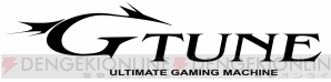 『G-Tune』