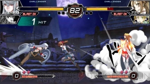 『電撃文庫 FIGHTING CLIMAX』