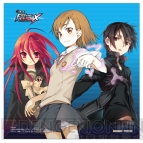 『電撃文庫FIGHTING CLIMAX』