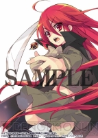 『電撃文庫FIGHTING CLIMAX』