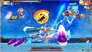 『魔法少女大戦 ZANBATSU』