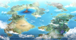 『ドラゴンクエストヒーローズ 闇竜と世界樹の城』
