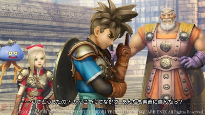ドラゴンクエストヒーローズ 闇竜と世界樹の城 から鳥山明さんデザインの新キャラや冒険の舞台が早くも公開 電撃オンライン