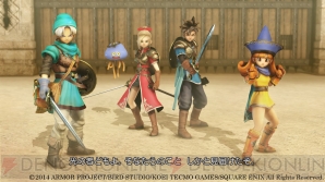 『ドラゴンクエストヒーローズ 闇竜と世界樹の城』