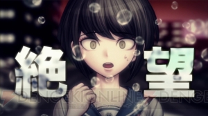 『絶対絶望少女』のTV-CM＆モノクマをひたすら増やすゲーム“モノクマファクトリー”が公開！