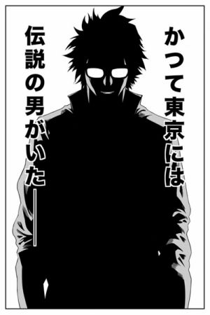 ジョーカー ギャングロード 不良どもの頂点 テッペン を目指して東京を制覇せよ アプリレビュー ヤンキー特集 電撃オンライン