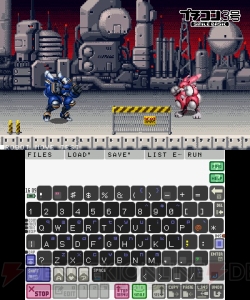 3DSでゲームを作れる『プチコン3号 SmileBASIC』が今秋より配信。大幅な機能強化に加え立体視など3DSならではの機能にも対応