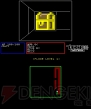 『プチコン3号 SmileBASIC』