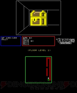 3DSでゲームを作れる『プチコン3号 SmileBASIC』が今秋より配信。大幅な機能強化に加え立体視など3DSならではの機能にも対応
