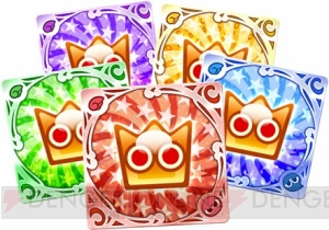 チェンクロ ぷよクエ の オリジナル うまい棒 がufoキャッチャーに本日9月17日から登場 各タイトルのシリアルコード付き 電撃オンライン チェンクロ ぷよクエ の オリジナル うまい棒 がufoキャッチャーに本日9月17日から登場 各タイトルのシリアルコード付き 電撃オンライン