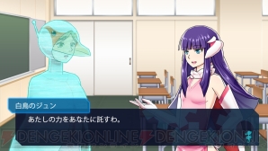 『ボコスカガールズ タツノコ学園クライマックス（仮題）』