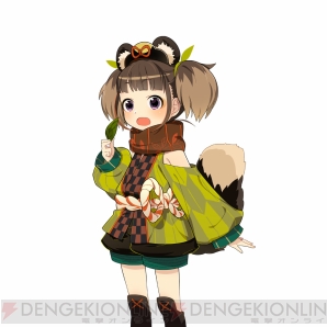 『ウチの姫さまがいちばんカワイイ』