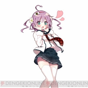 『ウチの姫さまがいちばんカワイイ』