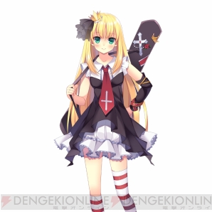 『ウチの姫さまがいちばんカワイイ』