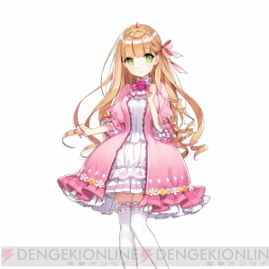 『ウチの姫さまがいちばんカワイイ』