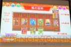 『パズル＆ドラゴンズTCG』