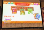 『パズル＆ドラゴンズTCG』