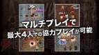 『喧嘩番長－Crash Battle－』
