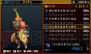 『モンスターハンター4G』