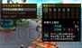 『モンスターハンター4G』
