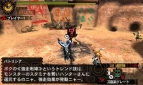 『モンスターハンター4G』