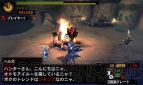 『モンスターハンター4G』