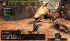 『モンスターハンター4G』
