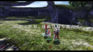 『イース』シリーズ最新作