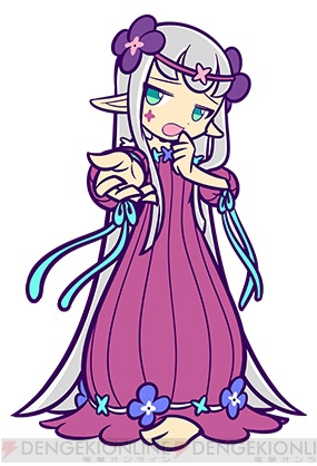 『ぷよぷよ!!クエスト』