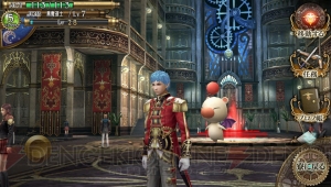 『ファイナルファンタジー アギト』を進化させたPS Vita版が2015年1月15日に配信開始！ 特典を同梱したパッケージ版も同日に発売