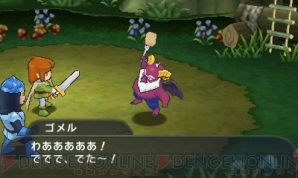 『ポポロクロイス牧場物語』