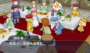 『ポポロクロイス牧場物語』