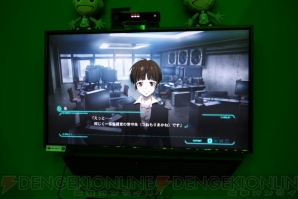『PSYCHO-PASS サイコパス』