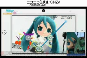 東京ゲームショウ2014