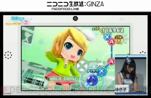 東京ゲームショウ2014