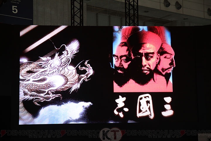 【速報】『三國志』30周年を記念したシリーズ最新作が2015年に発売決定！【TGS2014】
