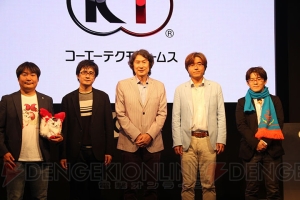 【速報】『三國志』30周年を記念したシリーズ最新作が2015年に発売決定！【TGS2014】