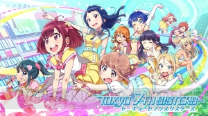 『ナナシス』でライバルキャラクターとなる3人のビジュアルが本邦初公開！ 彼女たちのユニット名は“4U（フォーユー）”!!【TGS2014】