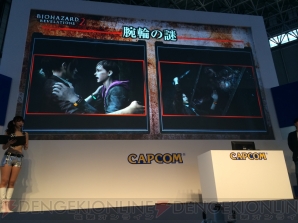 バイオハザード リベレーションズ2 ステージで判明した4つの新たな謎とは Tgs14 電撃オンライン