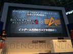 『バイオハザード リベレーションズ2』