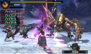 『モンスターハンター4G』